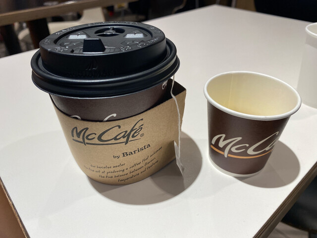 recommendations image for マクドナルド 恵比寿駅前店