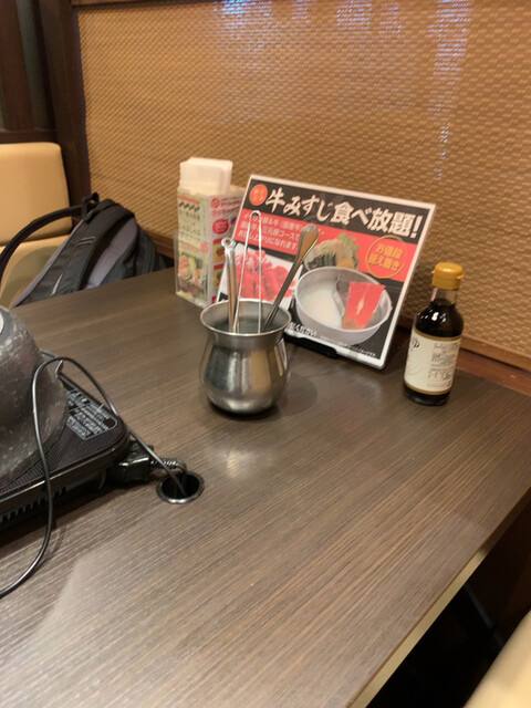 しゃぶ葉 下石神井店的實拍高清圖