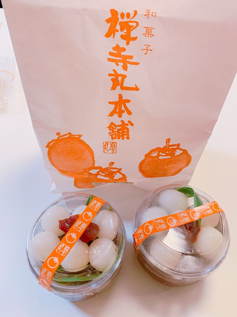 禅寺丸本舗 小田急町田店的實拍高清圖