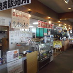 深山アイス工房的实拍图