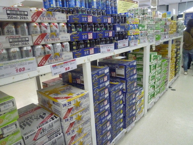 recommendations image for オーケー 国分寺店