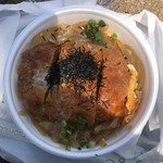 三升屋的實拍圖