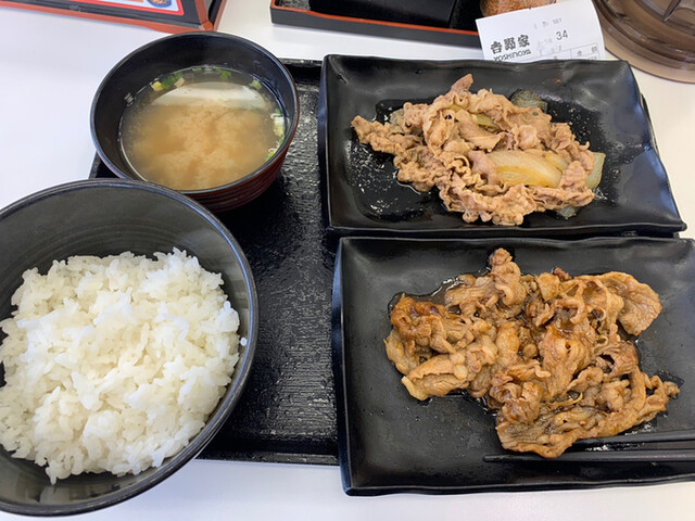 吉野家 天下茶屋店的實拍高清圖