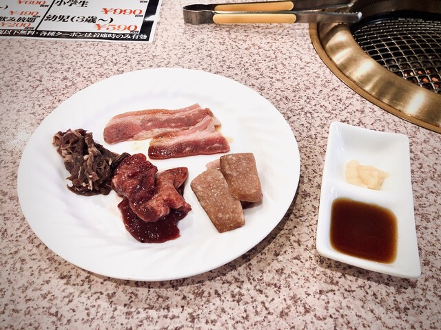 ファイブスター 旭川店的實拍高清圖