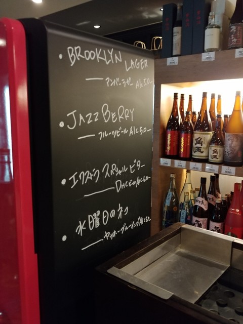 地酒販売 うえ田的實拍高清圖