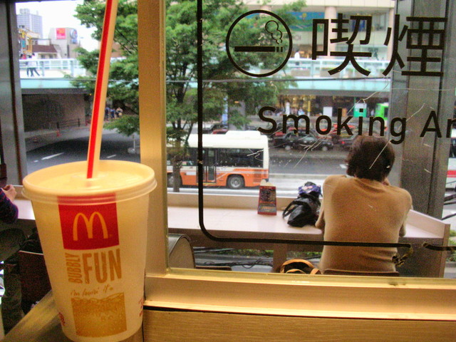 マクドナルド 北千住西口店的實拍高清圖