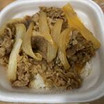 すき家 潮見店的實拍圖