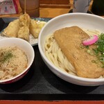 さいた川的實拍圖
