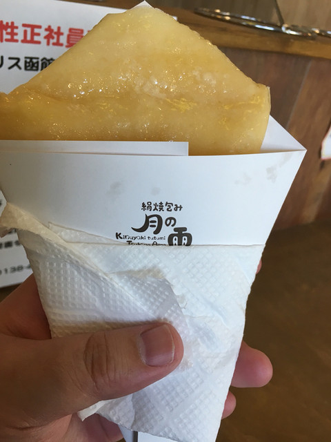 月の雨的實拍高清圖