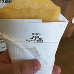 月の雨的實拍圖
