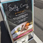 recommendations for Sally Curry