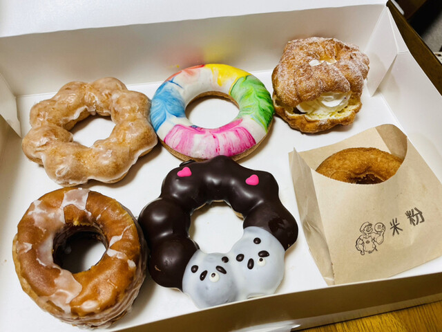 ジャック イン ザ ドーナツ イオンモール四條畷店的實拍高清圖