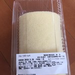 秋月 アウトレット店的实拍图