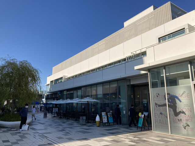 バナナの神様 天空橋店的实拍高清图