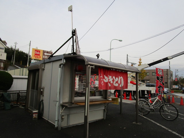 recommendations image for やきとりの浜名屋