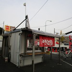 recommendations for やきとりの浜名屋