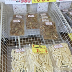 (株)山珍 ちんみ直売所的实拍图