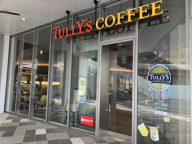 タリーズコーヒー 羽田イノベーションシティ店的實拍高清圖