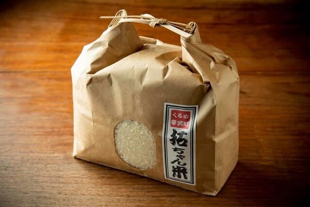 recommendations image for 赤坂 こみかん