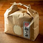 recommendations for 赤坂 こみかん
