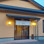 梅乃寿司的實拍圖