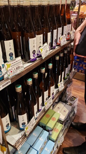 北海道本舗 総合土産店的實拍高清圖