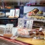 さばの棒寿司 赤坂 一颯的實拍圖