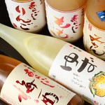 居酒屋Dining DICE的实拍图