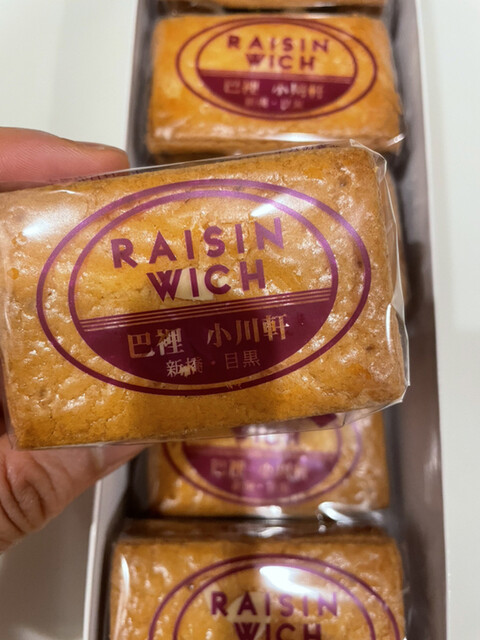 巴裡 小川軒 目黒店的實拍高清圖