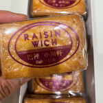 巴裡 小川軒 目黒店的實拍圖