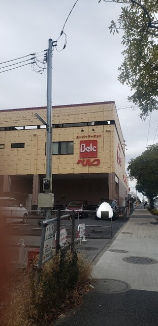 ベルク 江戸川臨海店的實拍高清圖