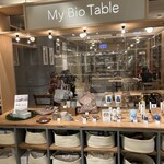 gelato pique cafe bio concept 玉川高島屋S・C店的實拍圖