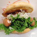 モスバーガー 伊達店的实拍图
