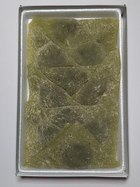 recommendations image for 民芸あき