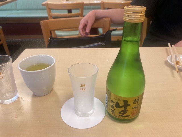 登亭 新宿店的實拍高清圖