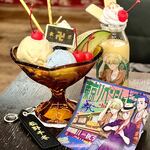 文房具カフェ的實拍圖