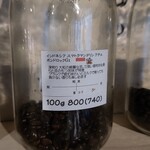 recommendations for チャンクカフェ
