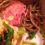 千駄木 腰塚 渋谷東急フードショー店的實拍圖
