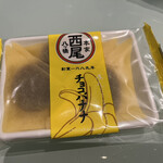 recommendations for 本家西尾八ッ橋 清水店