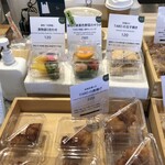 TARO TOKYO ONIGIRI的實拍圖