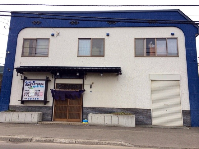 recommendations image for 喜多乃寿司