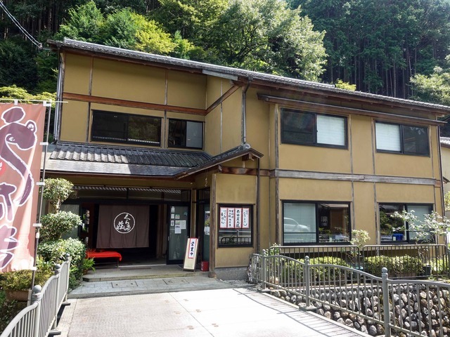 くら満荘的實拍圖