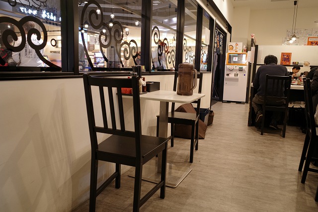 ラーメン海鳴 福岡空港店的實拍高清圖