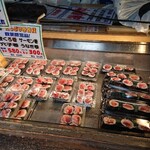 おにぎり屋　丸豊的實拍圖
