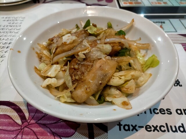 recommendations image for スバーアランバ