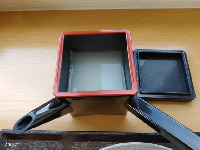 recommendations image for 樹庵