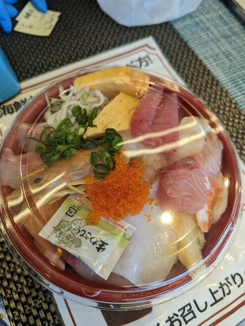 大黒水産的實拍高清圖