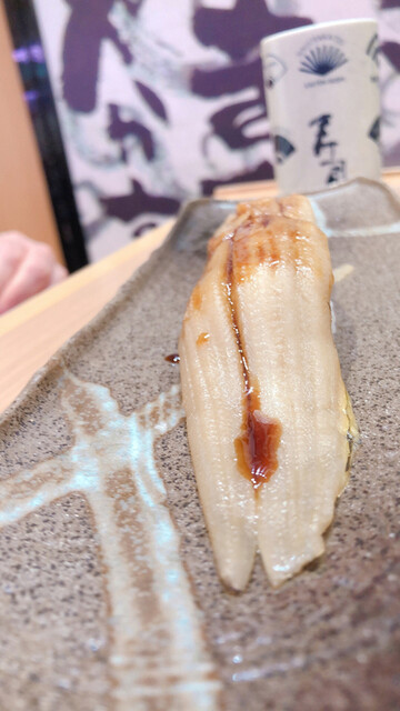 鮨処 なごやか亭 イオンモール札幌発寒店的實拍高清圖