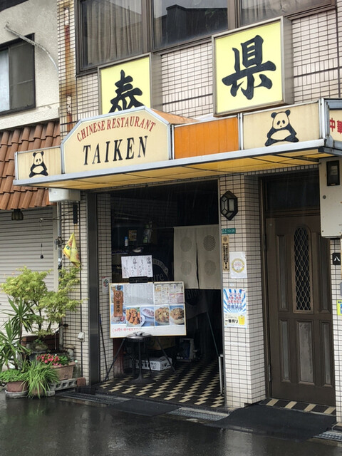 泰県的實拍高清圖
