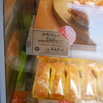 とみたメロンハウス的实拍图